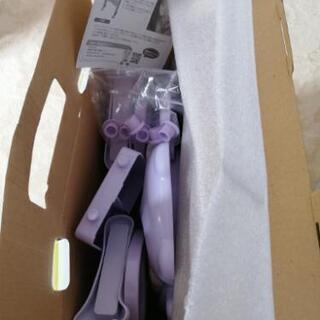 決まりました～！カリブの補助便座　パープルの画像