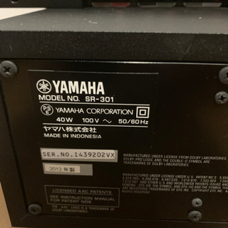 YAMAHA （SR-301-NS-BR301）の画像