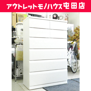ニトリ 6段チェスト 衣類収納 整理タンス 白 鏡面 WISH-89HC-WH ☆ PayPay(ペイペイ)決済可能 ☆ 札幌市 北区 屯田 