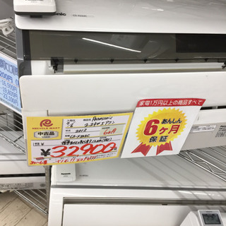 7/14東区和白   Panasonic2.2kw  2012年  CS-222C
