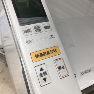 7/14東区和白   Panasonic2.2kw  2012年  CS-222C 7/14東区和白 Panasonic2.2kw 2012年 CS-222C