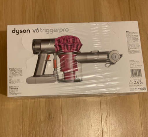 新品dyson ダイソンV6 ハンディクリーナー TRIGGER PRO