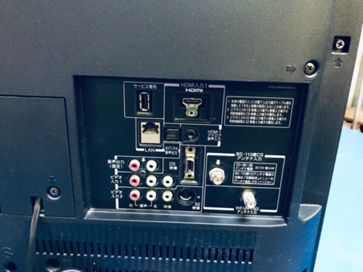 324番 東芝✨液晶カラーテレビ✨32A1S‼️の通販はau PAY マーケット 