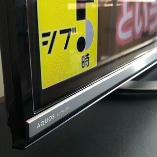 TV 50"の画像