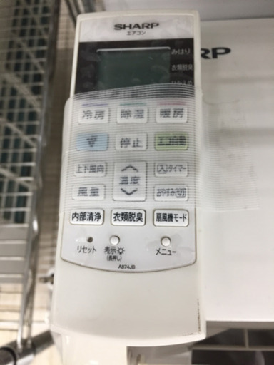 7/14東区和白  SHARP 4.0kwルームエアコン  2013年  AY-C40DX