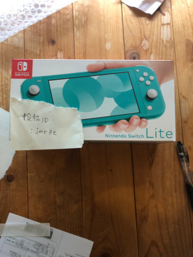 スイッチ　ライト　ターコイズ