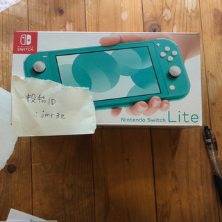 スイッチ　ライト　ターコイズ