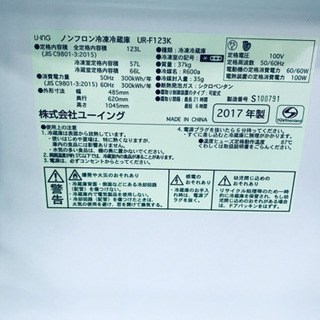 ！！高年式！！家電セット★冷蔵庫/洗濯機✨✨ 