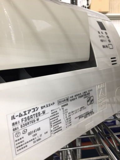 7/14東区和白  DAIKIN3.6kwルームエアコン  2014年F36RTES-W