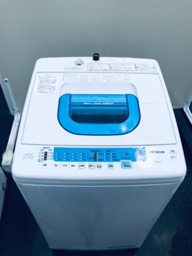 ✨送料設置無料✨新生活応援セール！！洗濯機/高年式冷蔵庫✨ 