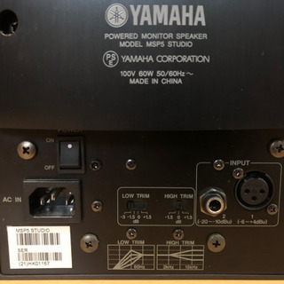 ヤマハ　YAMAHA msp5 studio パワーアンプの画像