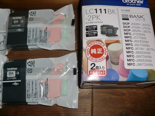 値下げしました　ブラザー　純正黒インクカートリッジ　2本　LC-111BK-2PK