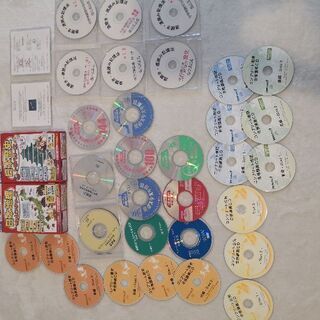 中学受験・中学高校勉強のCD・DVD差し上げます