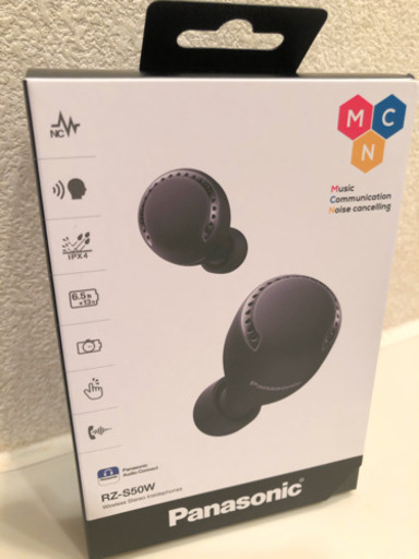 パナソニック　ワイヤレスイヤホン　RZ-S50W