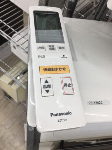 7/14東区和白  Panasonic3.6kwルームエアコン  2012年  CS-X362C