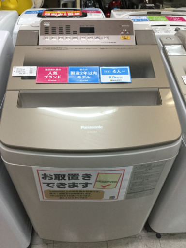 【1年間の保証付き】Panasonic(パナソニック)　10Kg　全自動洗濯機【トレファク越谷店】