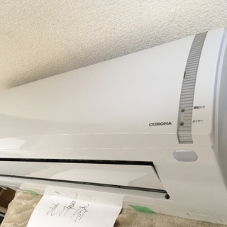 A9,コロナ,標準工事費込み,CSH-N2217R,2017年式,6畳用,中古,本体・ガス1年保証,中古,東京都内近郊設置費込,内部洗浄済み,送料無料の画像
