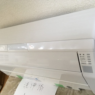 A11,富士通,標準工事費込み,AS-R28C,2013年式,10畳用,中古,本体・ガス1年保証,中古,東京都内近郊設置費込,内部洗浄済み,送料無料の画像