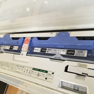 A16,三菱,標準工事費込み,MSZ-EM40E3S-W,2015年式,14畳用,中古,本体・ガス1年保証,中古,東京都内近郊設置費込,内部洗浄済み,送料無料の画像