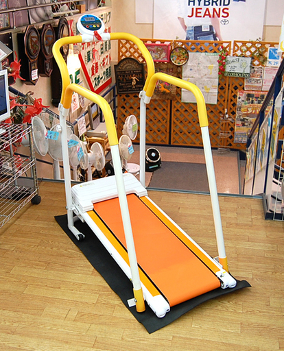 手すり付き 電動ルームウォーカー メーター付き 走行速度1.0～6.0㎞/h ホワイト×オレンジ マット・セーフティーピン・説明書付き エクササイズ フィットネス ルームランナー☆ PayPay(ペイペイ)決済可能 ☆ 札幌市 清田区 平岡