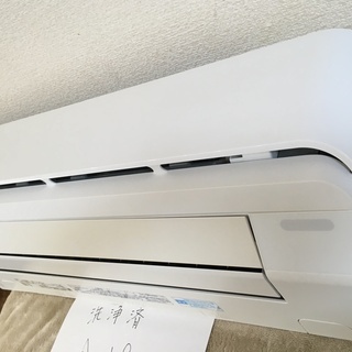A19,東芝,標準工事費込み,RAS-225SP,2015年式,6畳用,中古,本体・ガス1年保証,中古,東京都内近郊設置費込,内部洗浄済み,送料無料の画像