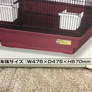 バードパレス 鳥かごの画像
