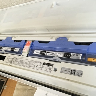 A20,三菱,標準工事費込み,MSZ-LK2816-W,2016年式,10畳用,中古,本体・ガス1年保証,中古,東京都内近郊設置費込,内部洗浄済み,送料無料の画像