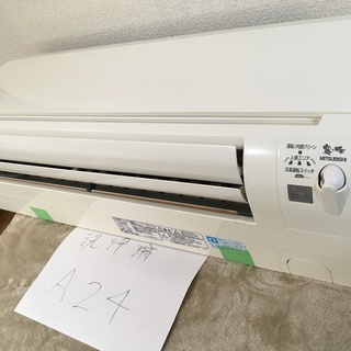 A24,三菱,標準工事費込み,MSZ-AXV362-W,2012年式,100V,12畳用 A24,三菱,標準工事費込み,MSZ-AXV362-W,2012年式,100V,12畳用