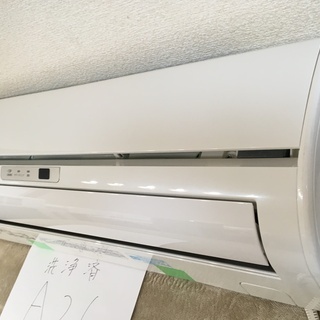 A21,東芝,標準工事費込み,RAS-2257M,2017年式,6畳用,中古,本体・ガス1年保証,中古,東京都内近郊設置費込,内部洗浄済み,送料無料の画像