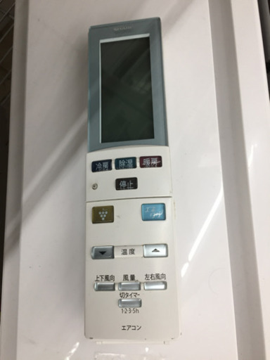 7/14東区和白  SHARP  5.0kwルームエアコン  AY-250XE7