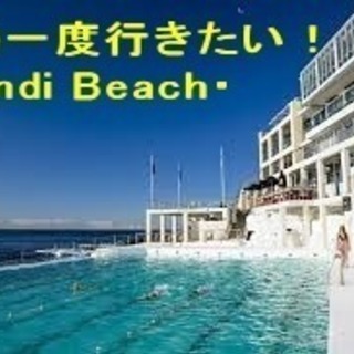 ”水泳クロールの流れる泳ぎが分る、左右の苦手側の呼吸できますか？...