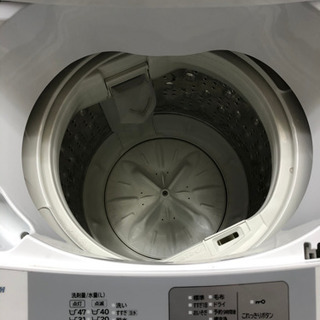 ☆83 HITACHI 全自動洗濯機 2014年製 【リサイクルマート宇宿店】