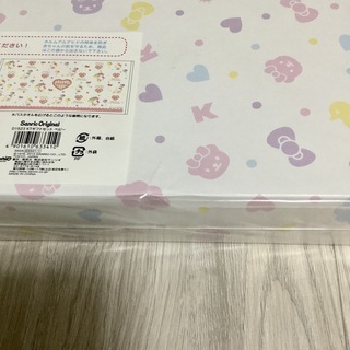【箱付き未開封】ハローキティ　べビーギフトセット　バスタオル　スタイの画像