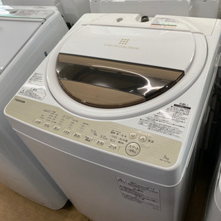 中古】【店頭引取限定】空調服 スターターキット SK23011K90 14,300円