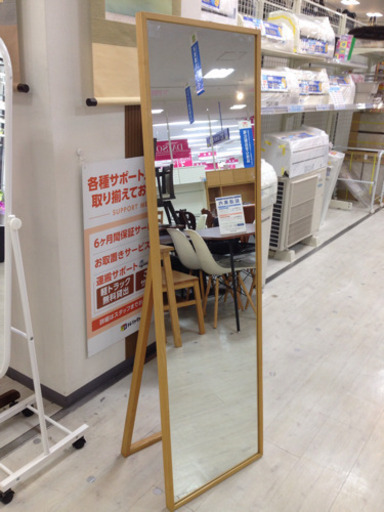 取りに来れる方限定！無印良品のスタンドミラーです！