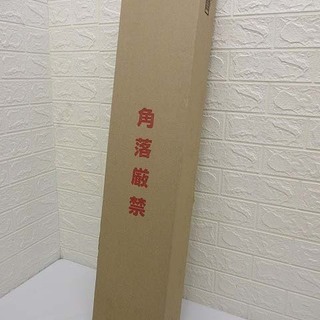 ss1340　未開封品　桜井　インクジェットプロッタ用紙　2本入り　普通紙70　白　IJS60A　841mm×50m　★star　プリンタ　OA用紙　100μm　70g/m2　白色度80%の画像