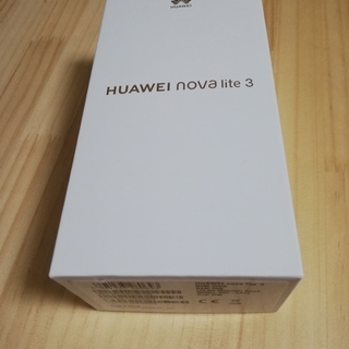 売り切れました。新品未使用 huawei nova lite 3 ミッドナイトブラック 32GB 本体