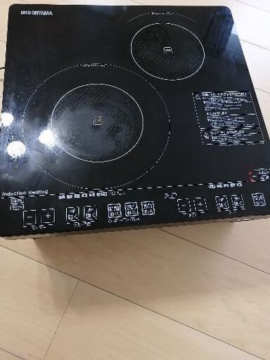 IH2口コンロ