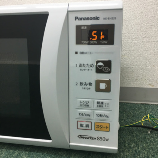 配達無料地域あり＊パナソニック　単機能電子レンジ　ヘルツフリー　2017年製＊製造番号 1D17050204＊