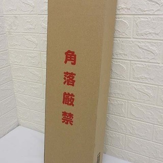 ss1341　未開封品　桜井　インクジェットプロッタ用紙　2本入り　普通紙70　白　IJS60B　594mm×50m　★star　プリンタ　OA用紙　100μm　70g/m2　白色度80%の画像