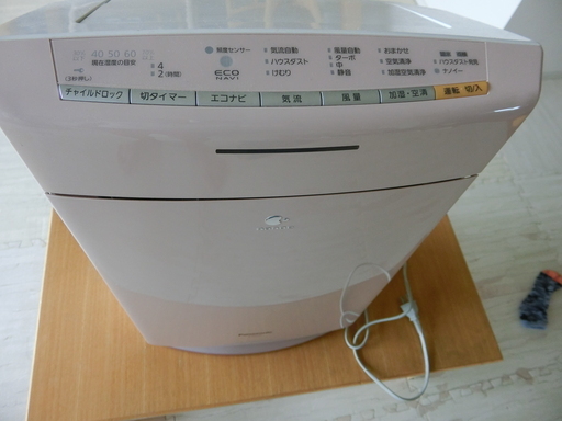 【値下げ】Panasonicパナソニック加湿空気清浄機 型名F-VXG50