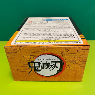 鬼滅の刃　竈門炭次郎　フィギュア　SPMの画像