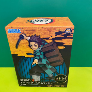 鬼滅の刃　竈門炭次郎　フィギュア　SPM
