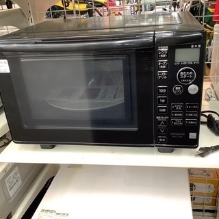 【トレファク南浦和】HITACHI オーブンレンジ