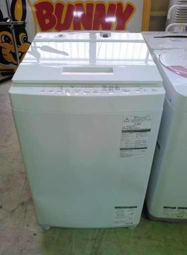 ◆安心の一年保証！　洗濯機　TOSHIBA/東芝　2017年製　AW-8D6(W)　8㎏　No.1220070501　ガーランド草加