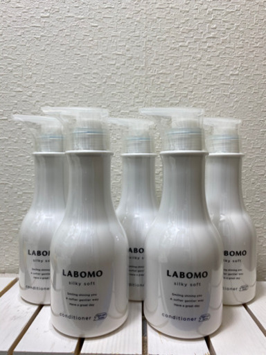 LABOMO シルキーソフトコンディショナー5本+シャンプー1本