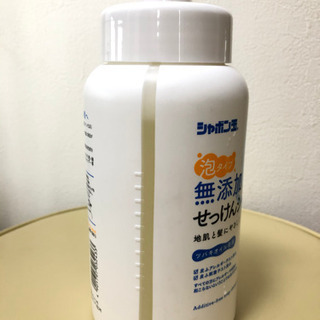 シャボン玉石けん　無添加シャンプー泡タイプと専用リンスのセット　の画像