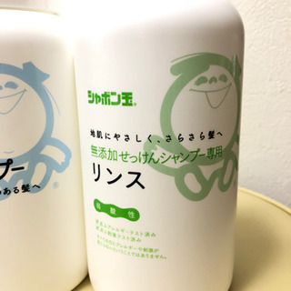 シャボン玉石けん　無添加シャンプー泡タイプと専用リンスのセット　の画像
