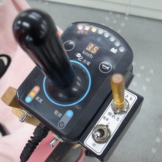 今仙 IMASEN 電動車イス EMC-240 モノ市場半田店 119の画像