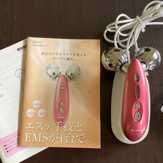 プラチナトルネードEMS プラチナ トルネード EMS ローラー 4pcs